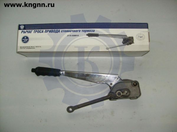 Фланец фильтра грубой очистки Г-3110 (75л)