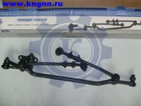 Трапеция рулевая Г-3102,3110(б/ГУР)