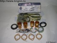 Шкворни Г-53 в сборе к-т