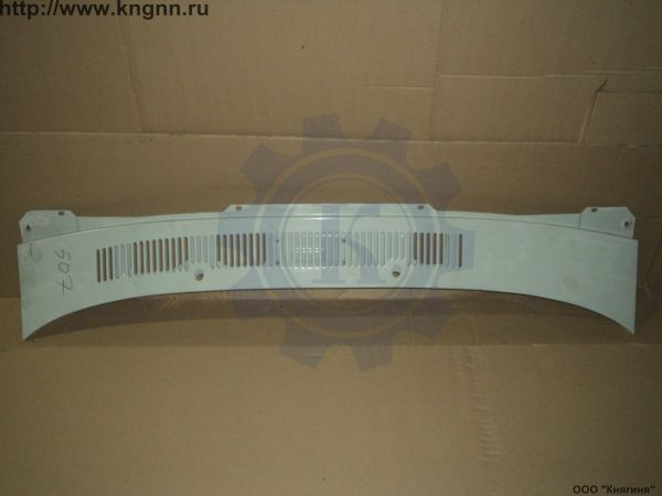 Панель стеклоочистителя Г-31029