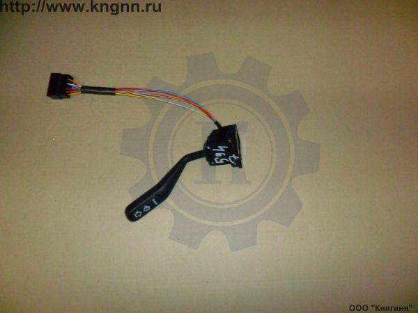 Переключатель стеклоочистителя Волга Г-3110