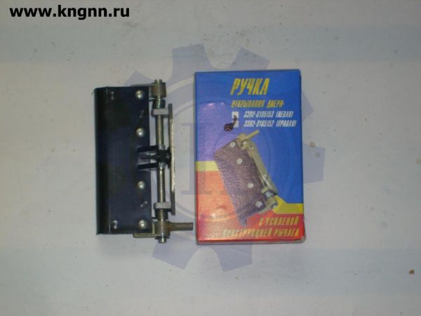 Прокладка крышки гидронатяжителя ЗМЗ-406