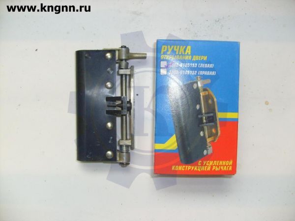 Прокладка крышки гидронатяжителя ЗМЗ-406