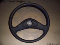 Рулевое колесо Г-2217