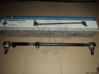 Тяга рулевая Г-2217 продольная