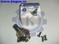 Опора шаровая Г-2217 нижняя