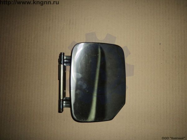 Люк бензобака Г-2705