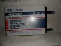 Радиатор отопителя Газель до 2003г.(медный) 3х рядн.Ф16