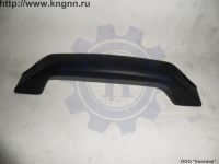 Поручень салона Г-3302