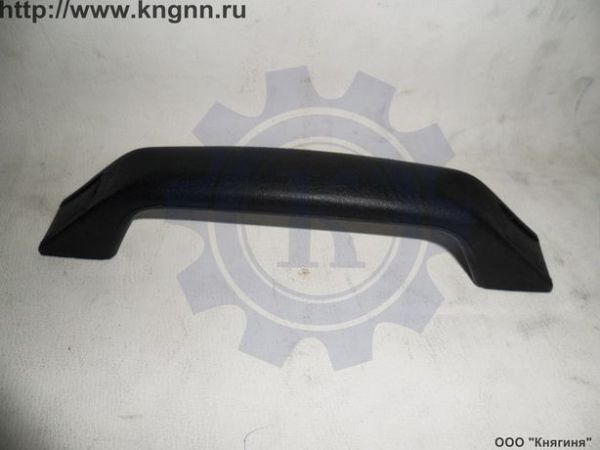 Поручень салона Г-3302 н/о