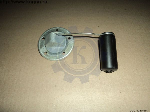 Датчик уровня топлива Г-24 (55л)