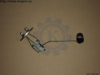 Датчик уровня топлива Г-3302 (мет.бак)