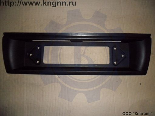 Панель номерного знака Г-3110 декоративная черная