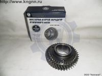 Шестерня 2 передачи КПП 5ст Волга,Газель ст/обр