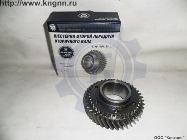 Стойка проема сдвижной двери Г-2705 передняя наружная