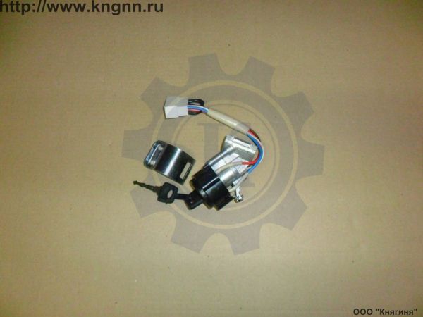 Замок зажигания Г-3110,3302 (8конт.)