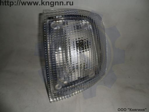 Указатель поворота Г-3110 передний правый