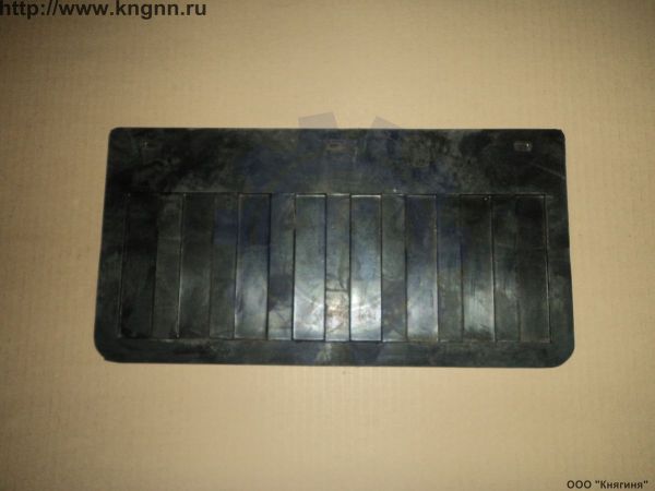 Фартук заднего крыла Г-3302 (короткий) 225мм.