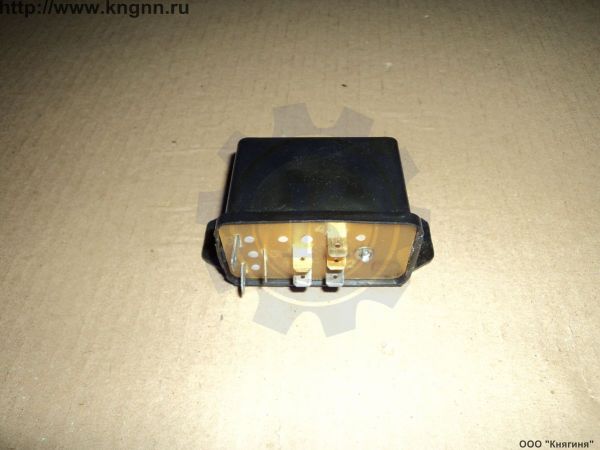 Реле света Г-31029 (РС-711)