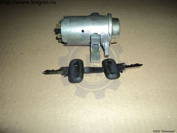 Замок зажигания Г-31029, 3307,-33081,3309
