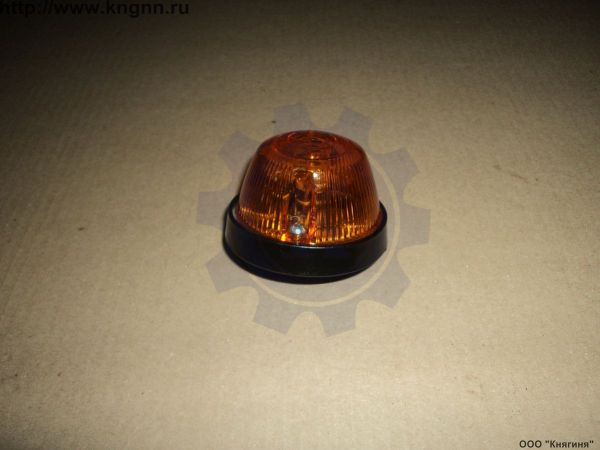 Повторитель указателя поворота Г-53