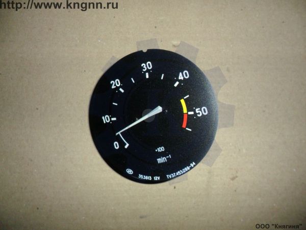 Распредвал Г-560