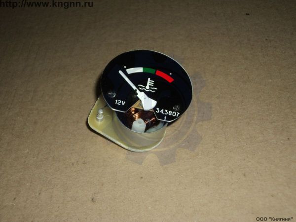 Указатель температуры Г-3302