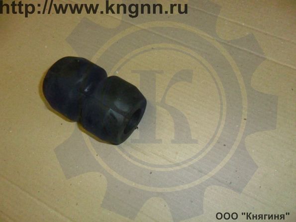 Отбойник передней рессоры Газель