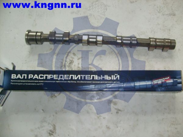 Распредвал ЗМЗ-406 Газель (карб./инж.Евро-3) высота кулачка 45 мм