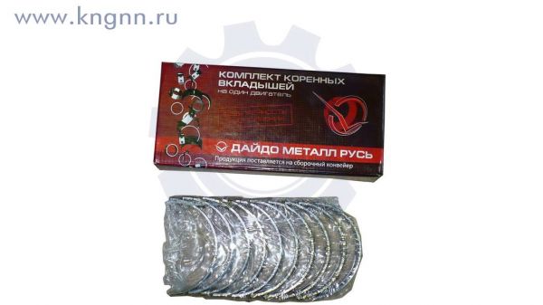 Вкладыши коренные ЗМЗ-402   станд.Заволжье