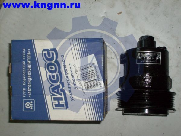 Насос ГУР Г-3302, Соболь, Г-560 н/о