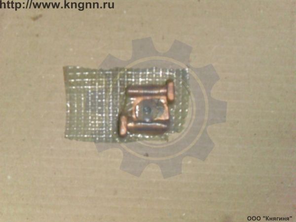 Контакты втягивающего реле малого