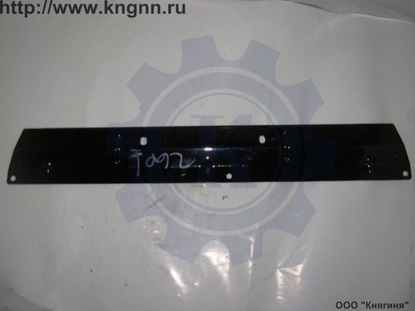Пластина крепления радиатора Г-3110 верхняя