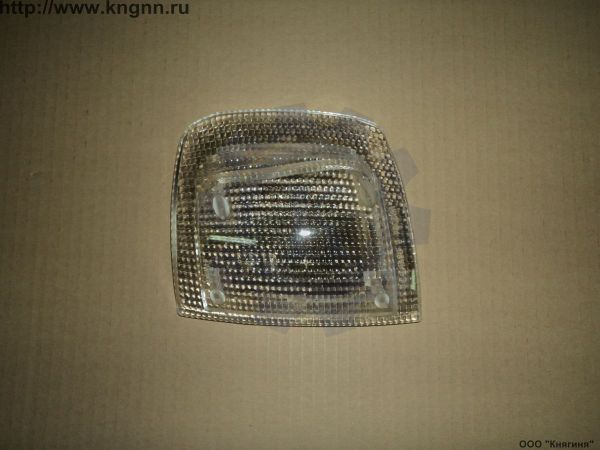 Поршн.группа 409 96,5  ПОН гр.Б с кольц.