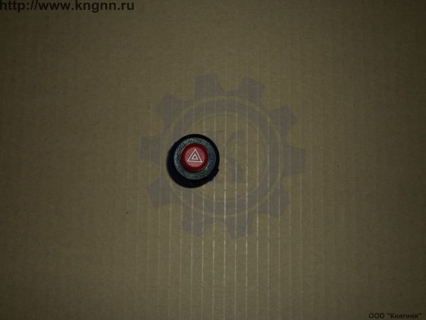Кнопка аварийной остановки Г-3110  6 конт.