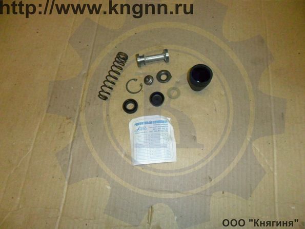 Р/к главного цилиндра сцепления Г-31029 полный