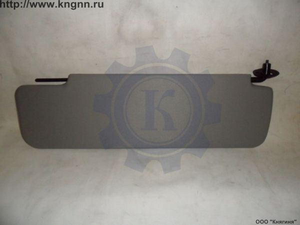 Козырек солнцезащитный Г-3302 правый