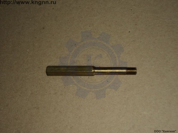 Удлинитель золотника Газель латунь