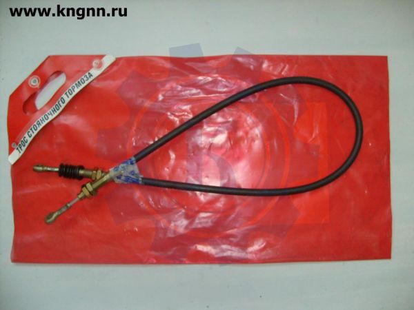 Трос ручного тормоза Г-2217 центральный