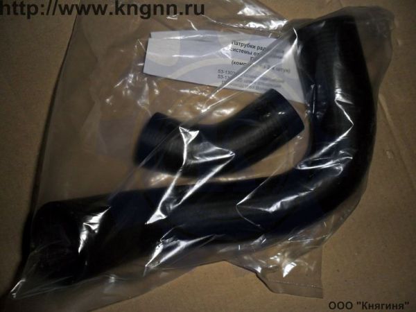 Патрубки радиатора Г-53