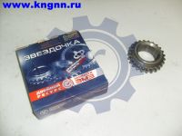 Звездочка коленвала ЗМЗ-406