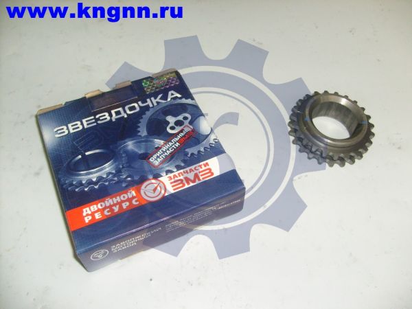 Звездочка коленвала ЗМЗ-406
