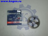 Звездочка промвала ведомая ЗМЗ-406 (большая)