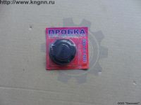 Крышка расширительного бачка Газель (ГАЗ)