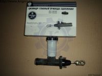 Цилиндр сцепления главный Г-3110 штуц.М10