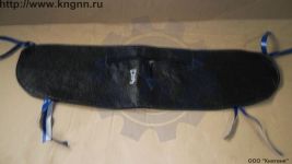 Утеплитель радиатора Г-3110