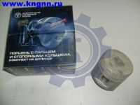 Поршни 402 93,0 гр.А