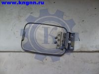 Люк бензобака Г-3110