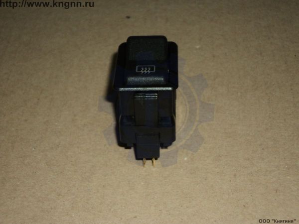 Переключатель обогрева заднего стекла Г-3110