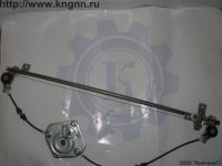 Стеклоподъемник Газель левый (Дмитровград) с роликом